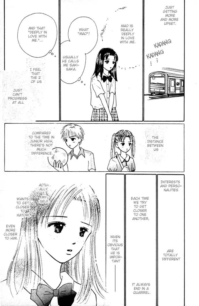 Kiss, Zekkou, Kiss Bokura no Baai Chapter 2 5